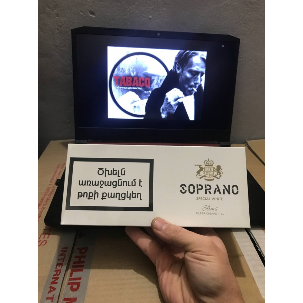 Сигареты Soprano Slim White купить дешево в Ульяновске